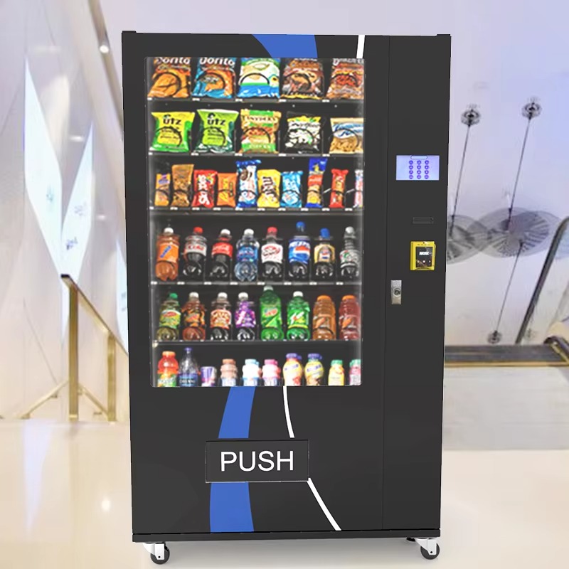 ドイツ規格の自動販売機。屋外用で、飲料や軽食を販売する自動販 - Food Snacks Drinks のレビューと価格